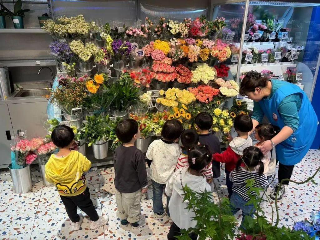 花式“表白”——讓愛在鮮花中綻放