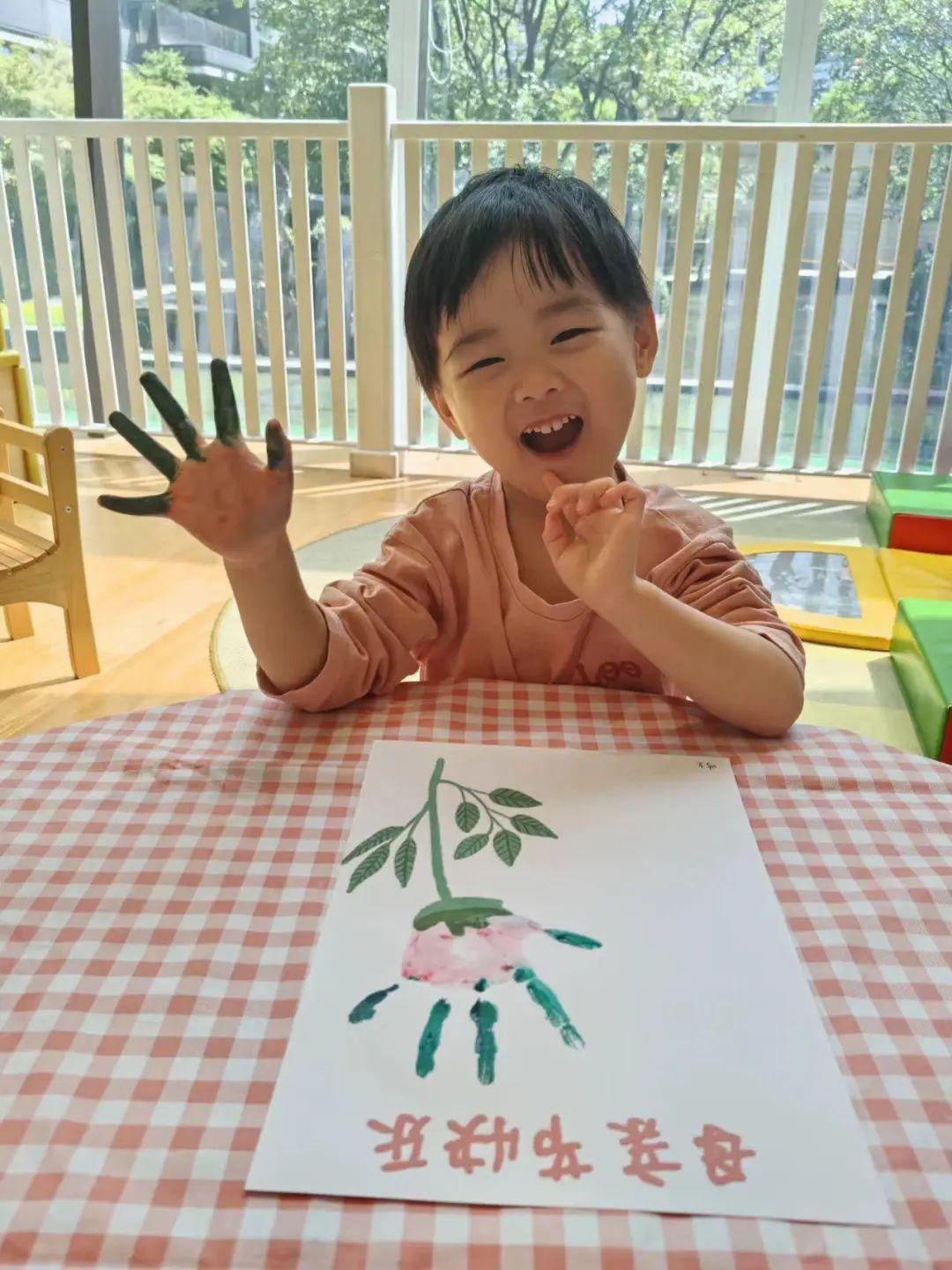 花式“表白”——讓愛在鮮花中綻放