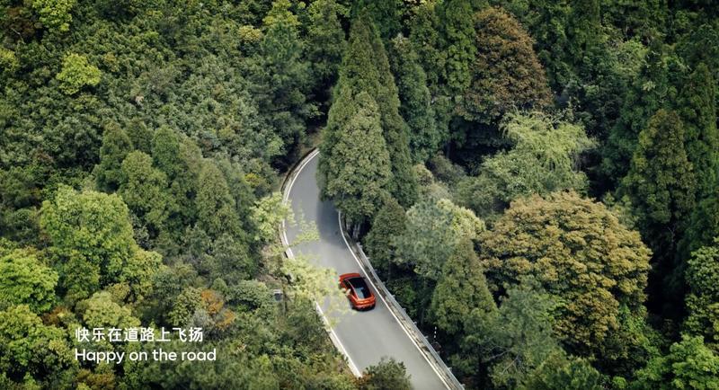 樂道汽車官網(wǎng)App上線 樂道L60預(yù)告圖同步發(fā)布