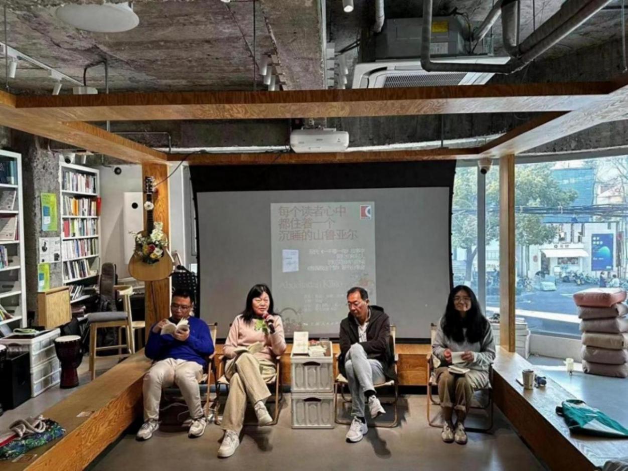 每個人心中都住著一個沉睡的山魯亞爾