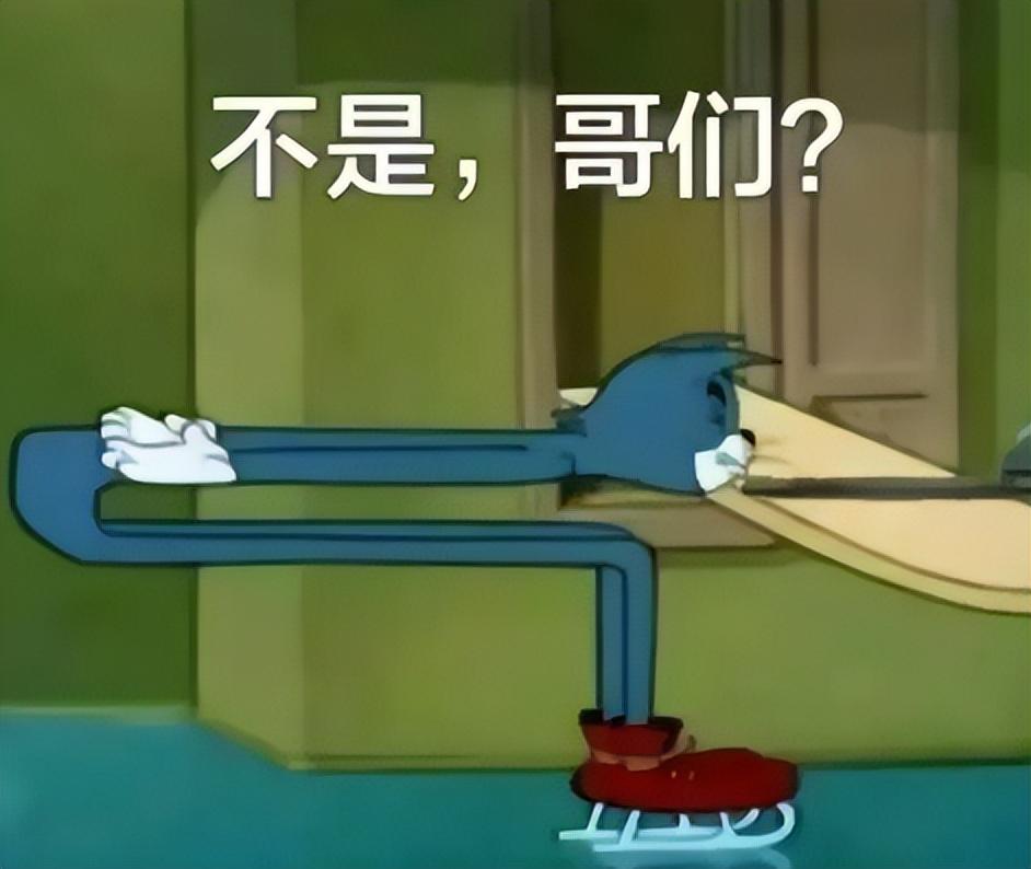 《魔獸》熊貓人特別版環(huán)中國上線 騰訊網易新游井噴扎堆來了