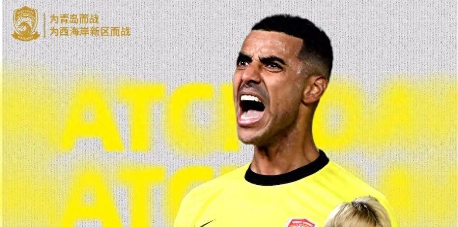 阿蘭進球 艾克森無緣登場 國足鋒線選人進入倒計時