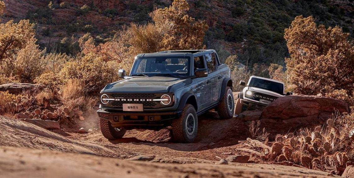 頂配對(duì)低配!豐田普拉多VS福特烈馬