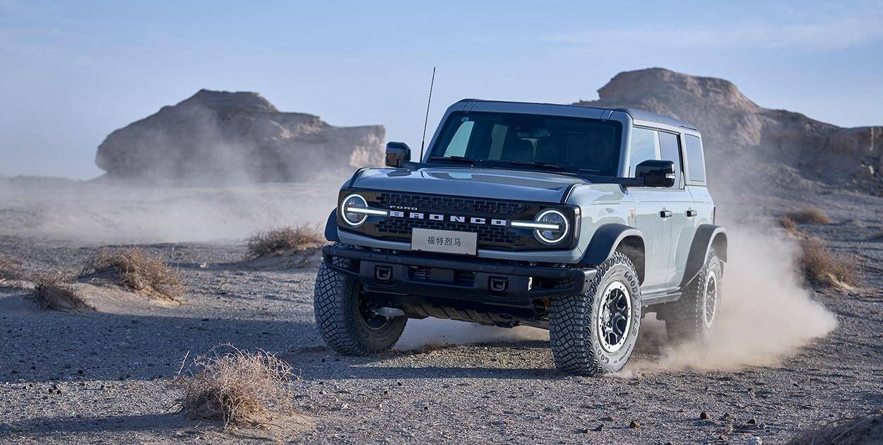 頂配對(duì)低配!豐田普拉多VS福特烈馬