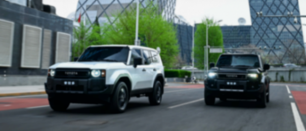 頂配對(duì)低配!豐田普拉多VS福特烈馬