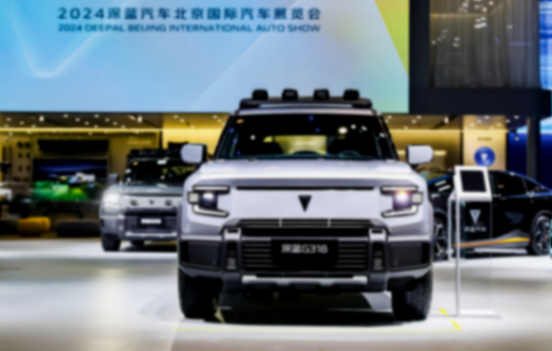 深藍L07領銜 深藍3款新車通過申報 或年內上市html1223.png
