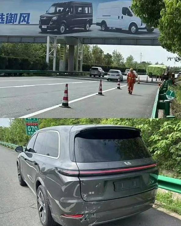 理想L9系統(tǒng)誤判急剎,導致高速追尾,車主該不該負全責?