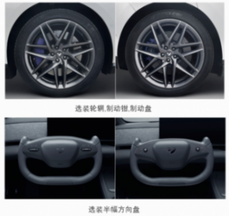 有“7”必火?盤點新車申報圖中帶有數字“7”的車型