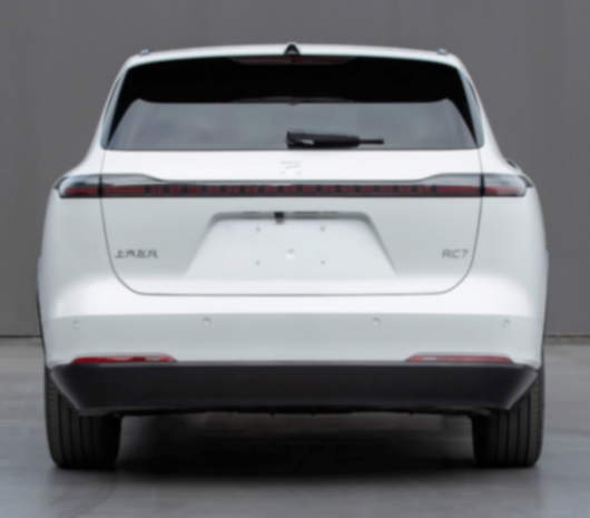 有“7”必火?盤點新車申報圖中帶有數字“7”的車型