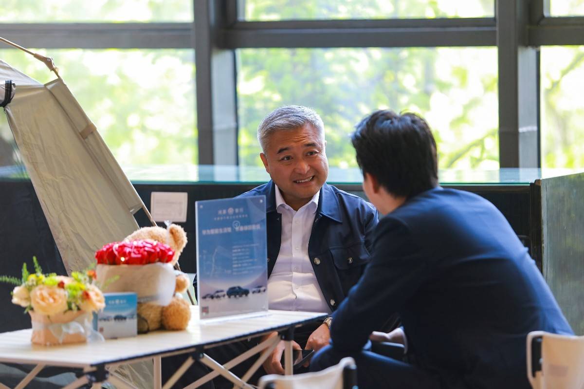 問界新M5及鴻蒙智行家族全系車型春日試駕會活動成功舉辦