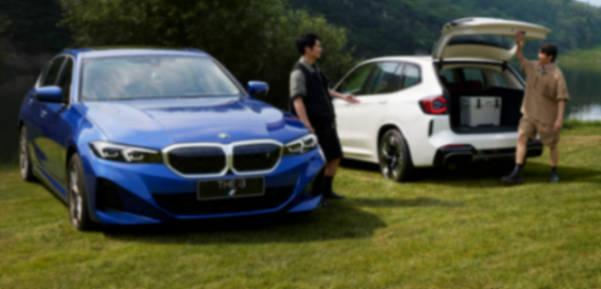 邁入“新世代”,寶馬既要,還要!