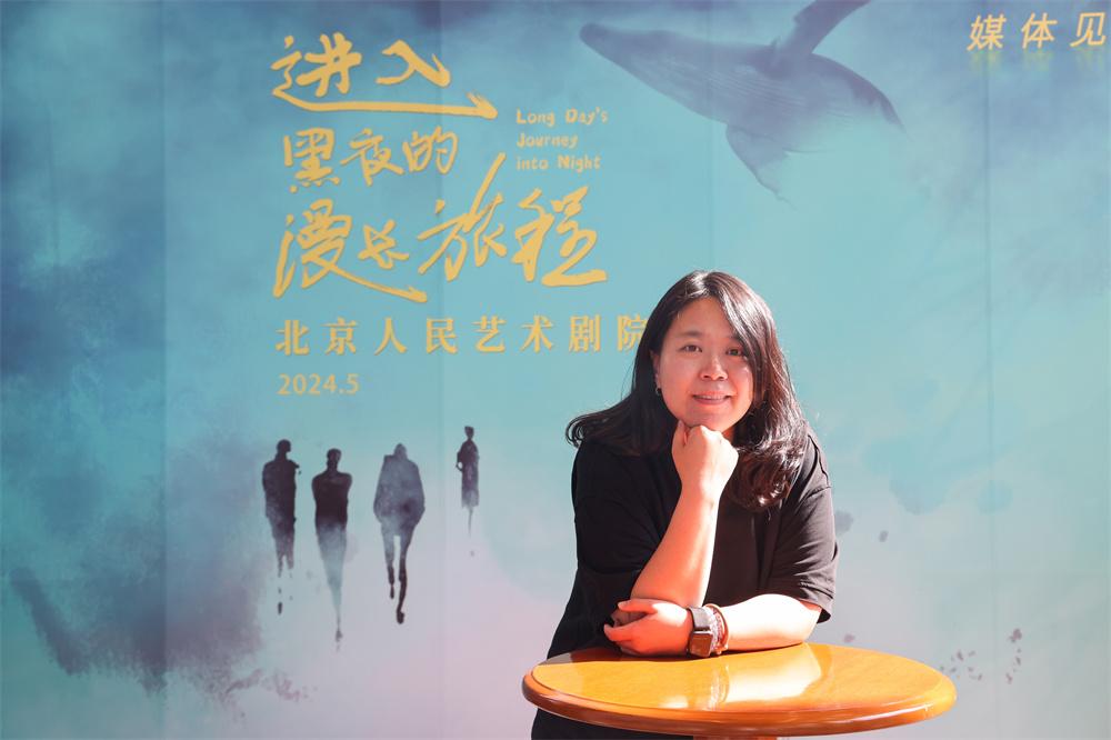 《進(jìn)入黑夜的漫長(zhǎng)旅程》:詮釋尤金·奧尼爾謝幕之作