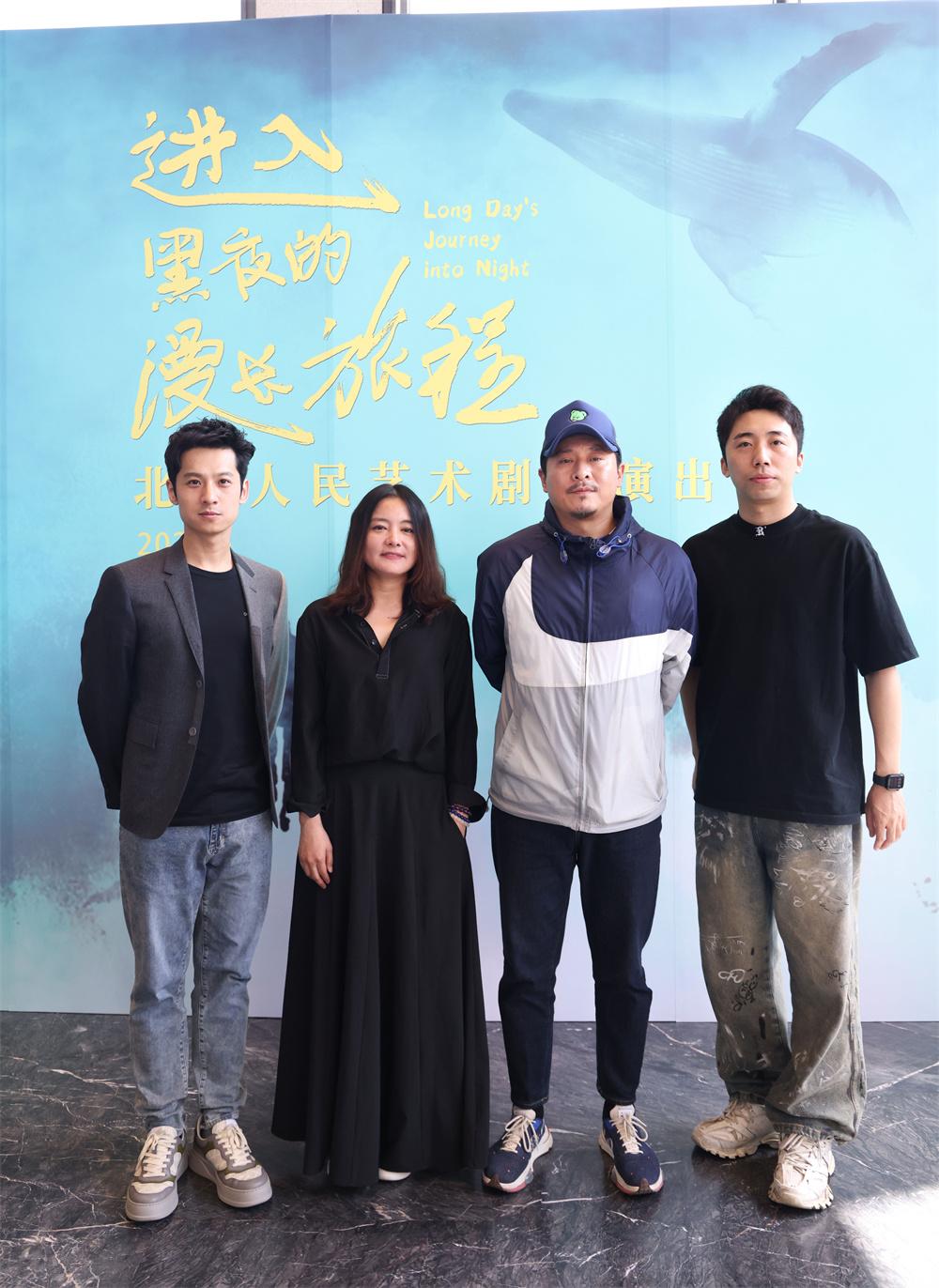 《進(jìn)入黑夜的漫長(zhǎng)旅程》:詮釋尤金·奧尼爾謝幕之作