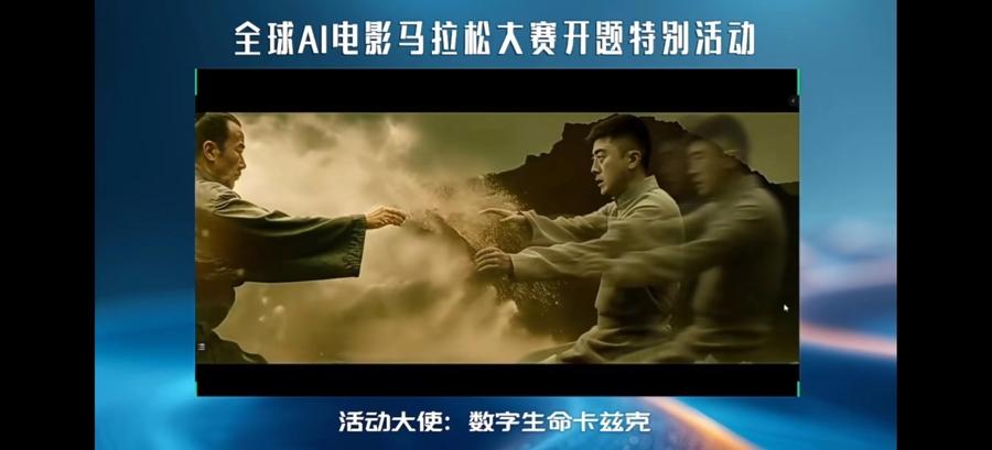 配音演員授權AI廣播劇、上影教網友做“AI影視”:AI當前,該進還是退?