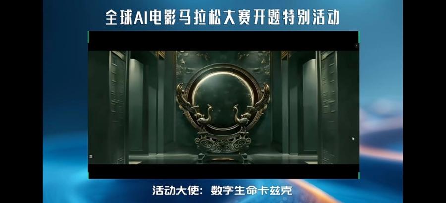 配音演員授權AI廣播劇、上影教網友做“AI影視”:AI當前,該進還是退?
