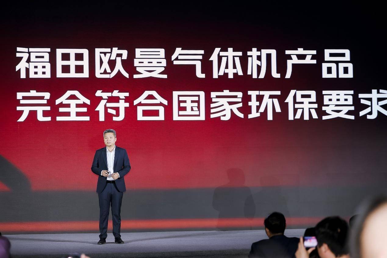 20240513_1715585866585014.jpeg wps_doc_2.jpeg