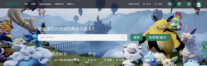 微軟即將推出自己的手機游戲商店