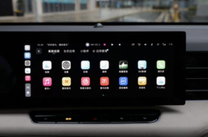 配新一代1.5T超混動力,一箱油能跑1300km,帶你看榮威D5X DMH