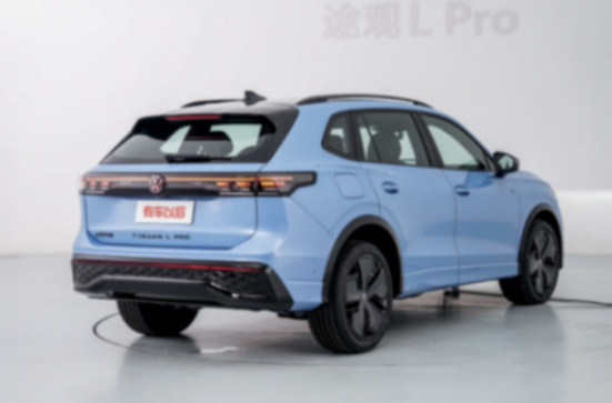 穩定靠譜還智能,德系油車還能打嗎?解析大眾途觀L Pro