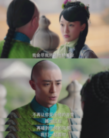 圍剿《如懿傳》?是什么在主導著我們的評價標準