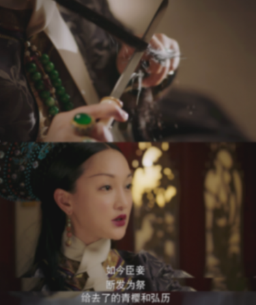 圍剿《如懿傳》?是什么在主導著我們的評價標準