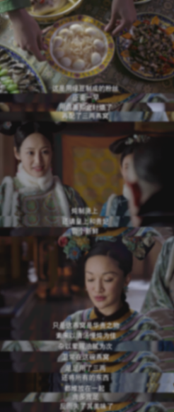 圍剿《如懿傳》?是什么在主導著我們的評價標準