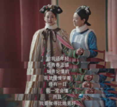 圍剿《如懿傳》?是什么在主導著我們的評價標準