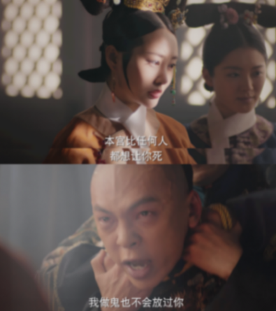 圍剿《如懿傳》?是什么在主導著我們的評價標準