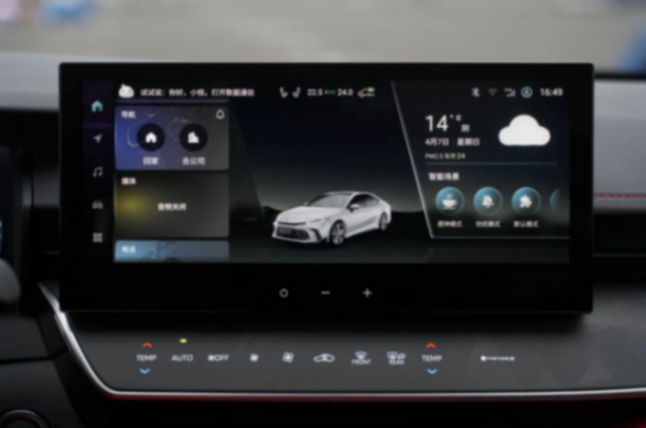 還能當(dāng)銷冠嗎?合資中級車組團(tuán)換代,試駕第9代凱美瑞!