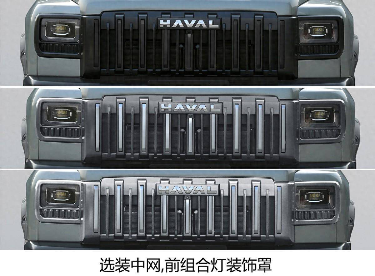 多款國產(chǎn)燃油新車來搶市場:哈弗猛龍燃油版申報(bào),奇瑞驚喜最多