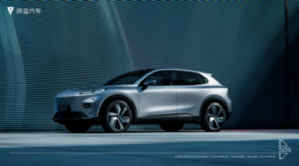 深藍“爆料”全新SUV!顏值頂、空間大,深藍S05價格有驚喜?