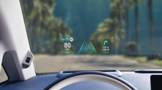 江淮瑞風RF8強力助陣2024年中國 品牌日