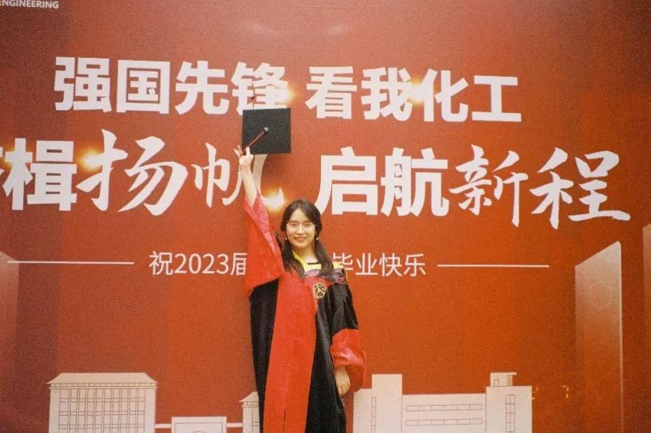 95后女生,憑什么進浙大享受教授待遇?