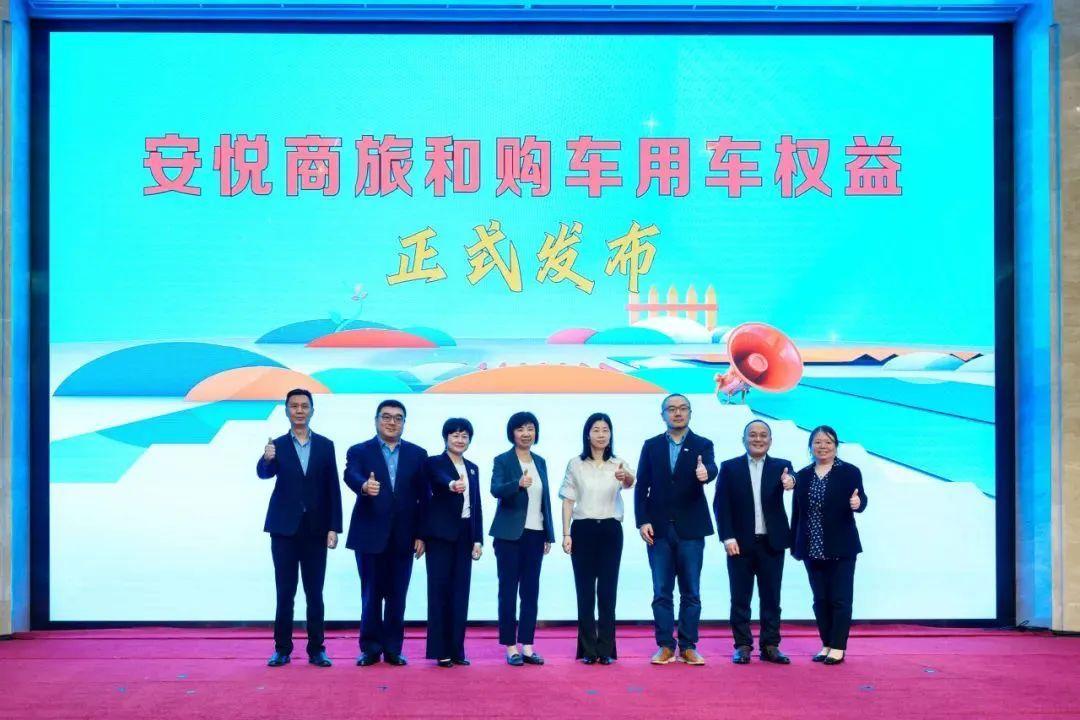 搭上“幸福直通車”,讓上汽更多優(yōu)質(zhì)產(chǎn)品走進千家萬戶