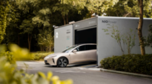 蔚來入選2024年《財富》中國ESG影響力榜