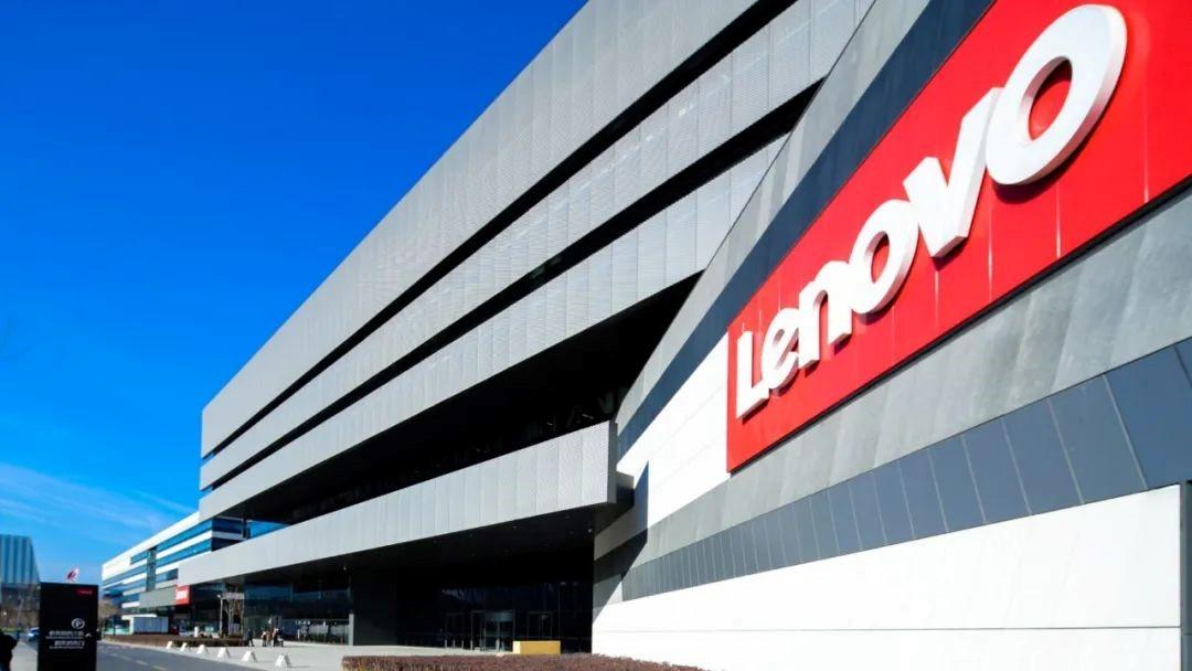 高盛上調(diào)目標價至13.09港元,聯(lián)想集團做對了什么?