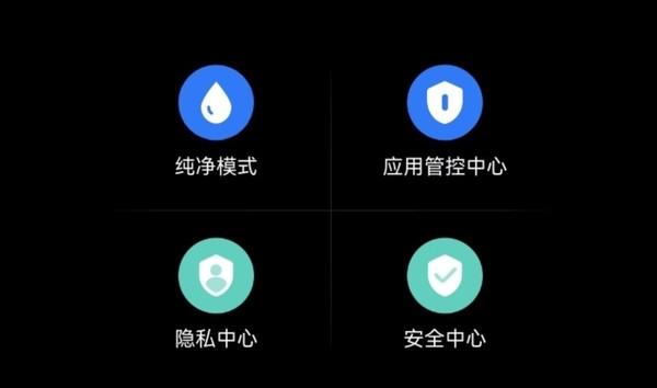 180款設備可升級鴻蒙4.2 更有趣更好玩體驗全面提升