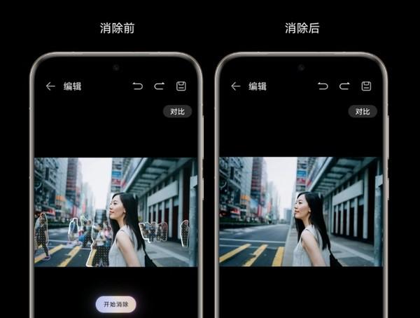 180款設備可升級鴻蒙4.2 更有趣更好玩體驗全面提升