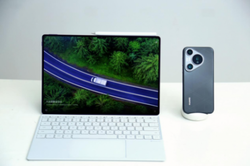 華為MatePad Pro 13.2英寸新款正式發(fā)布 自研繪畫軟件開啟公測(cè)強(qiáng)化鴻蒙創(chuàng)作力
