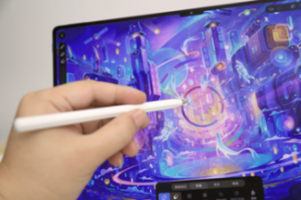 華為MatePad Pro 13.2英寸新款正式發(fā)布 自研繪畫軟件開啟公測(cè)強(qiáng)化鴻蒙創(chuàng)作力