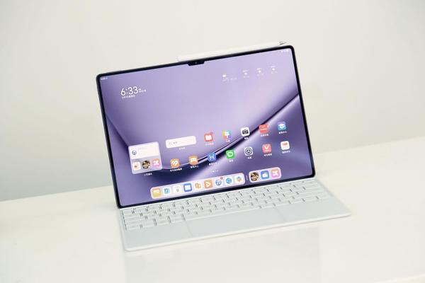 華為MatePad Pro 13.2英寸新款正式發(fā)布 自研繪畫軟件開啟公測(cè)強(qiáng)化鴻蒙創(chuàng)作力