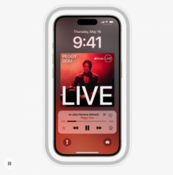 蘋果宣布iOS 18無障礙功能,包括眼動追蹤、音樂觸覺、人聲快捷鍵