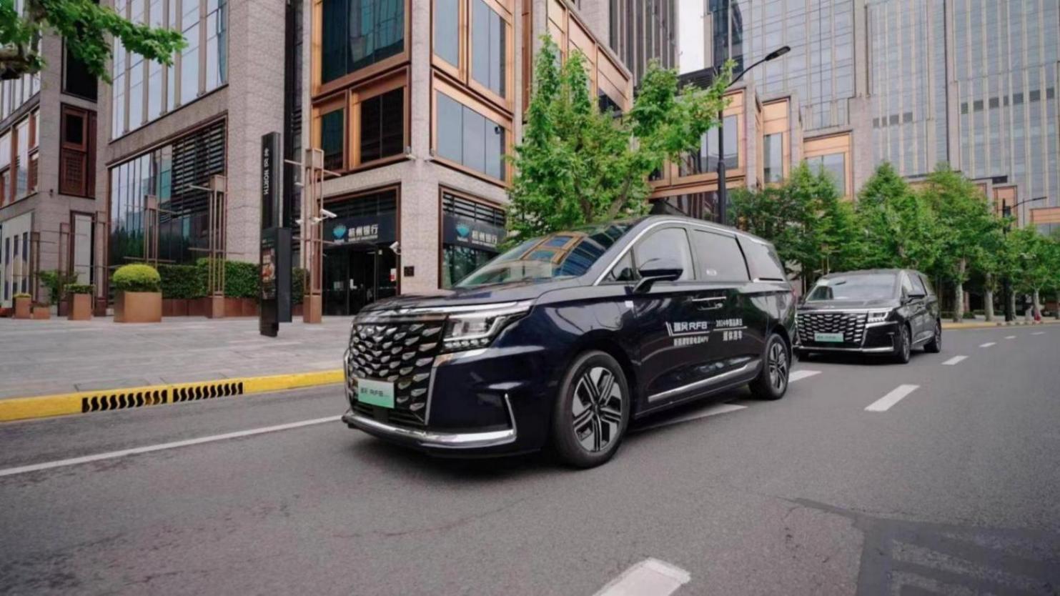 江淮瑞風RF8 強力助陣2024年中國品牌日