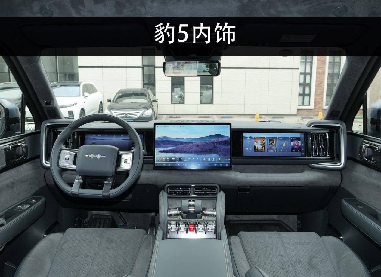 1400x0_1_q95_autohomecar__ChtlyGW5k1-AY6tRAB55qLFy030226