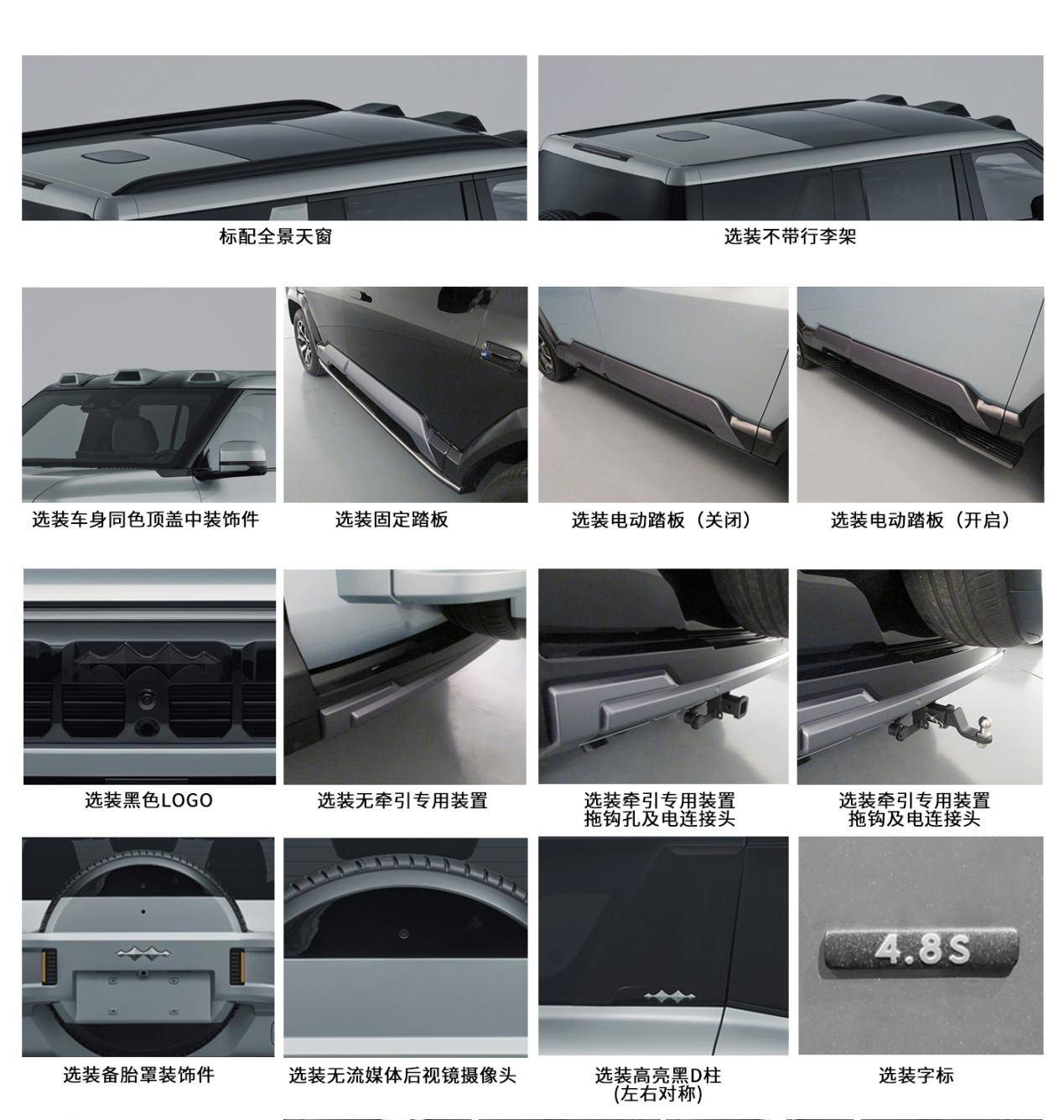 ec1c8782d00268a2711421a7262a70ed@15462692