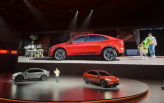 首秀發布即預訂,樂道L60預售價21.99萬元,比Model Y起售價便宜10%