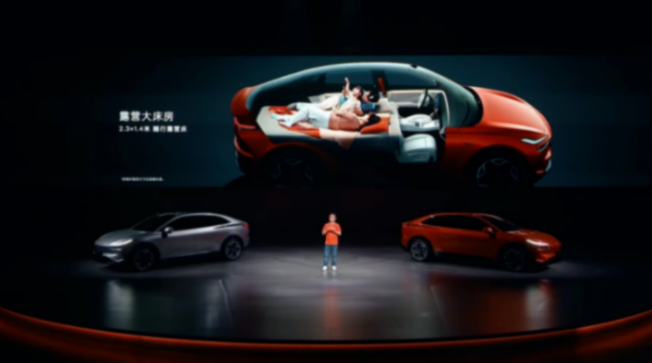 首秀發布即預訂,樂道L60預售價21.99萬元,比Model Y起售價便宜10%