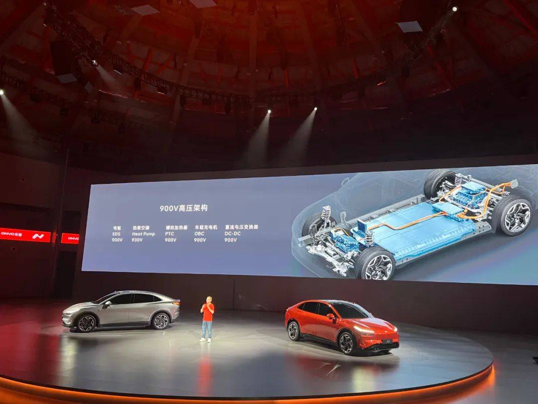 首秀發布即預訂,樂道L60預售價21.99萬元,比Model Y起售價便宜10%