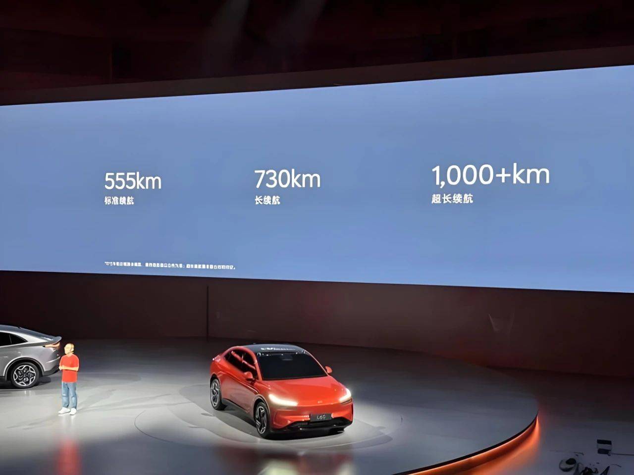 蔚來版Model Y上市 比特斯拉便宜3萬