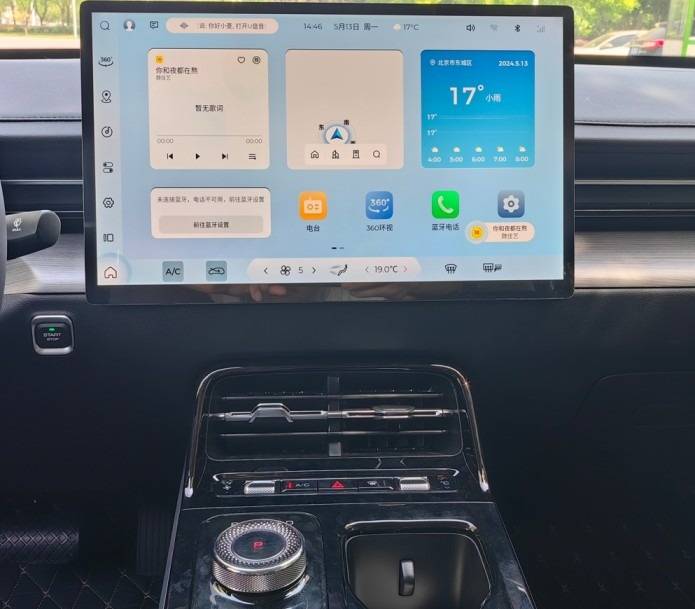 星光到底是不是新能源A級車的“能耗殺手”?